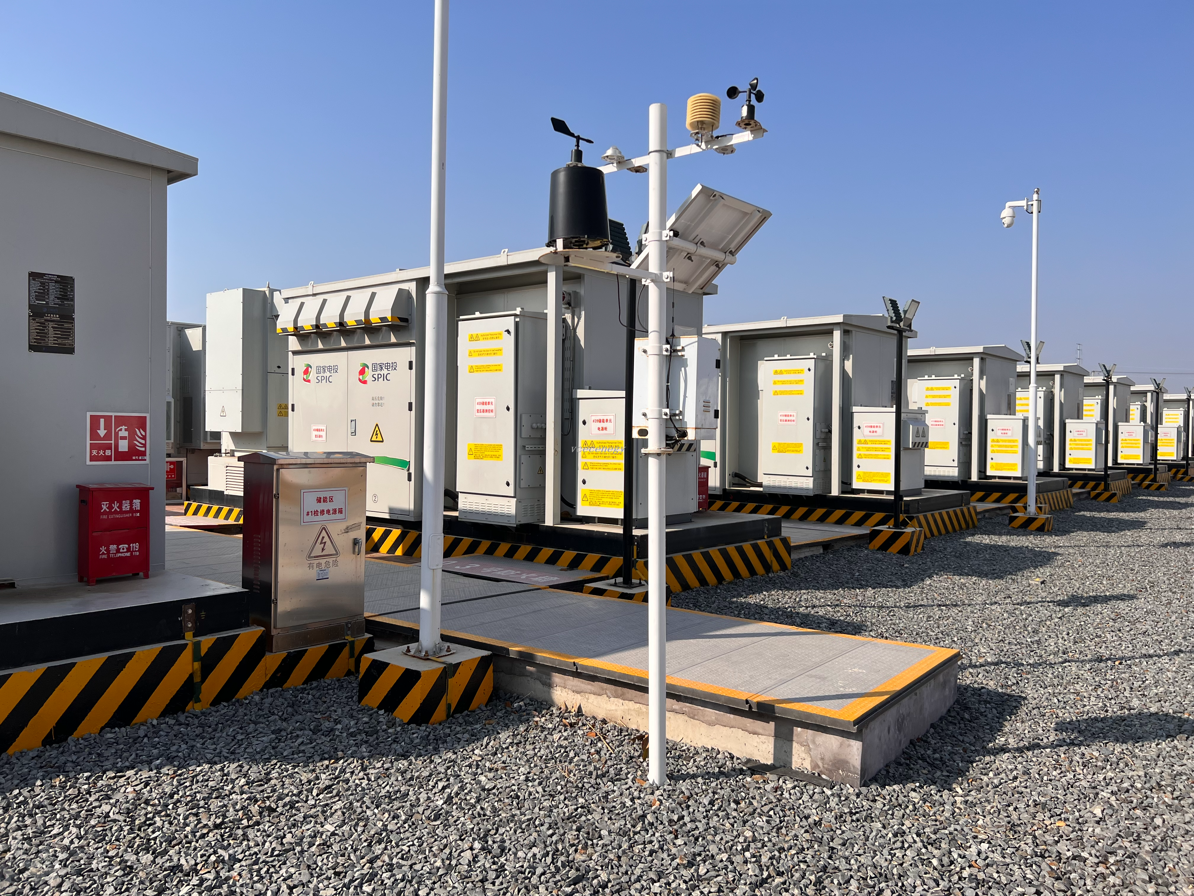 50 кВт250KWH в контейнер с окислительно -восстановительной батареей.