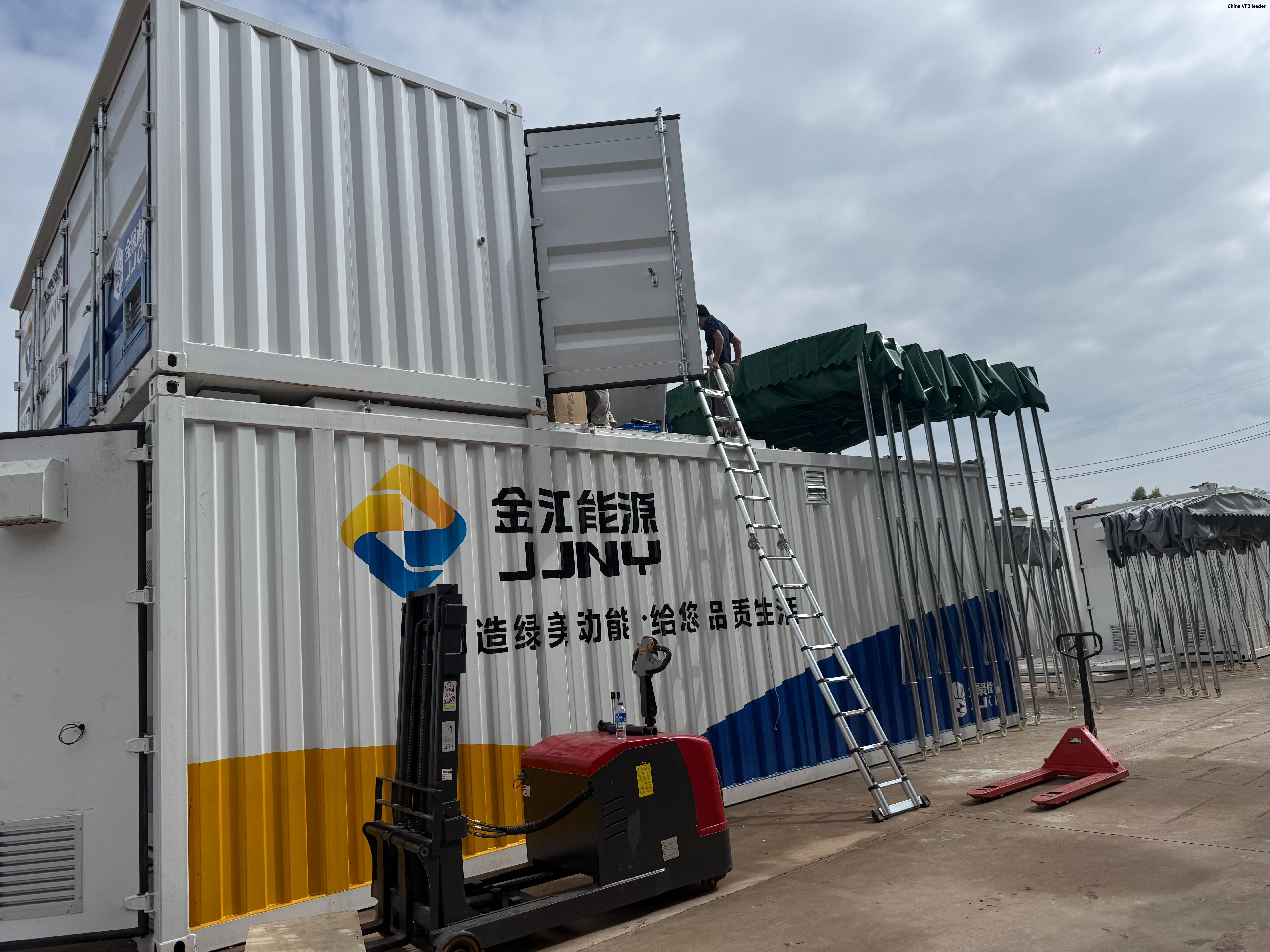 100 МВт 400 МВт VRFB для S