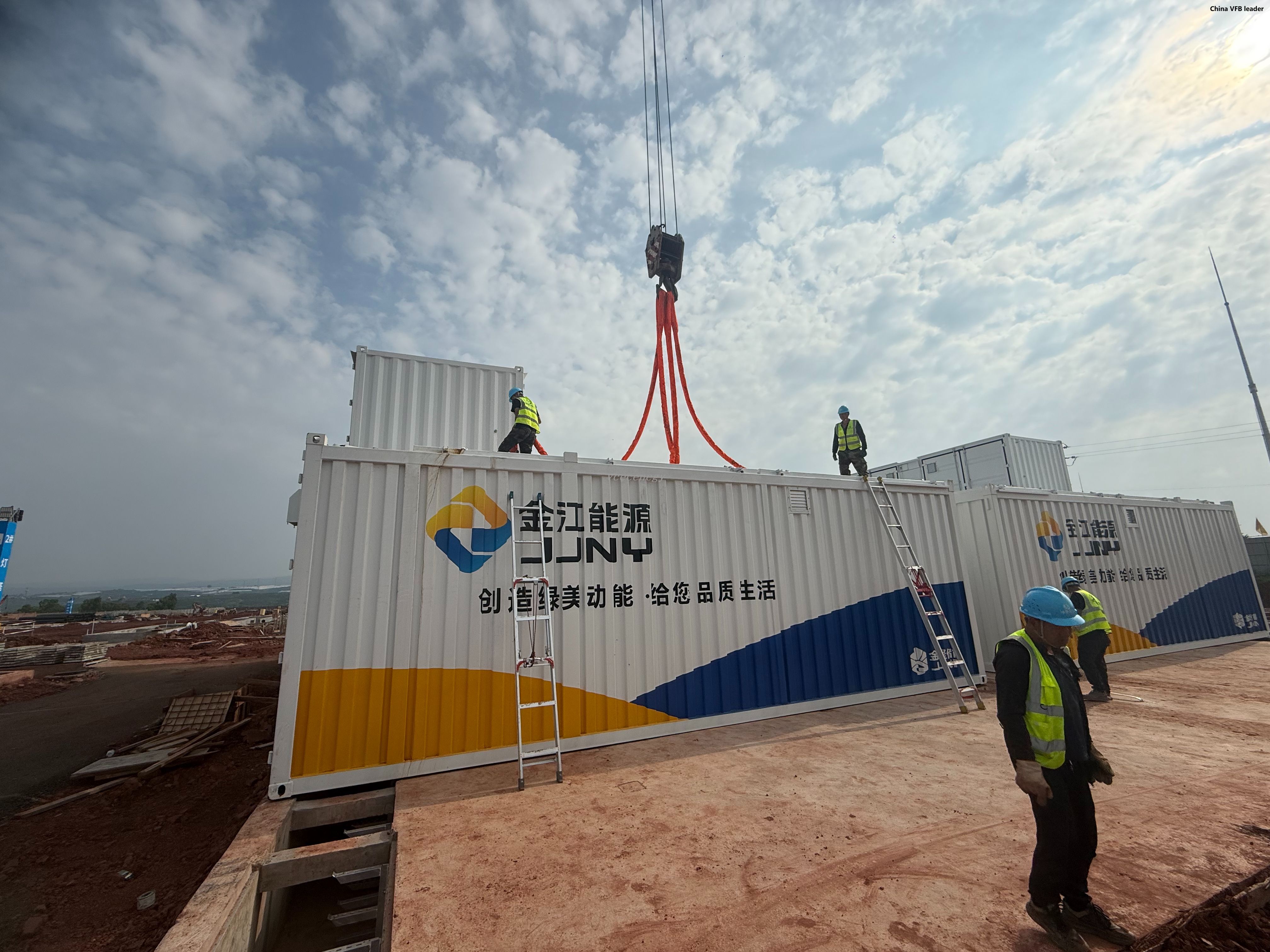 100 МВт 400 МВт VRFB для S